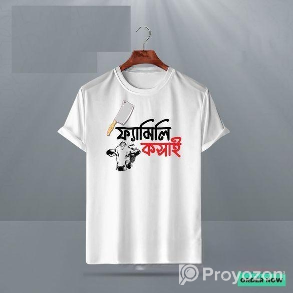 Koshai T-shirt