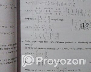 fitted-2025-07-22T125041.867_2025-07-22_12-51-10