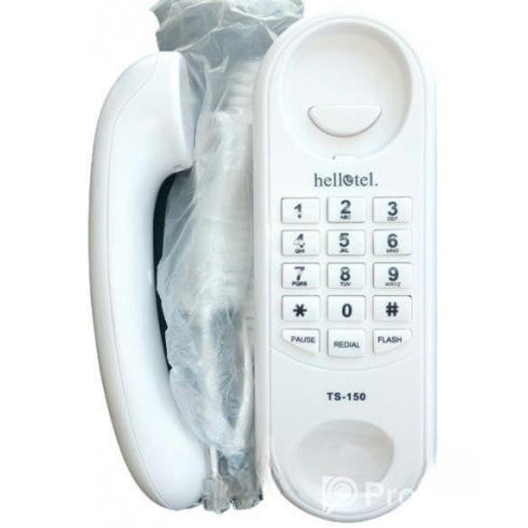 টেলিফোন বিক্রি হবে