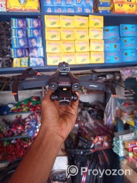 ড্রোন টাকার প্রয়োজন তাই বিক্রি করে দিব।