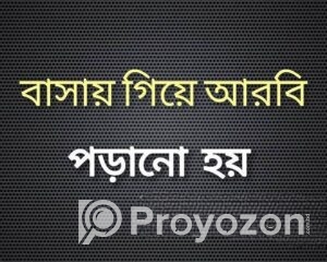 fitted-2025-07-22T131441.432_2025-07-22_13-15-12