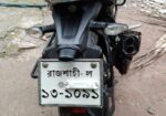 TVS Apache RTR 160 . 2024