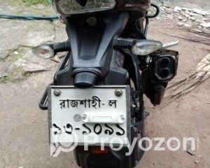 fitted-2025-07-22T133241.999_2025-07-22_13-33-44