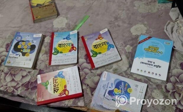 কলেজের বই বিক্রি হবে