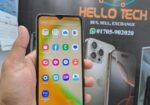 Samsung Galaxy A04S 4/64 Fresh (Used)