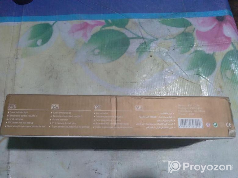 স্টেইট করার মেশিন সেল হবে।