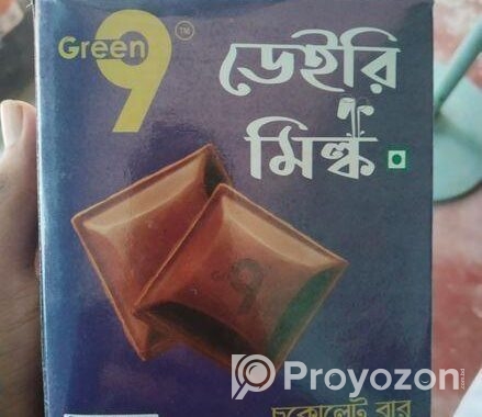 চকলেট বক্স বিক্রি হবে