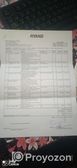 কম্পিউটার বিক্রি করা হবে।