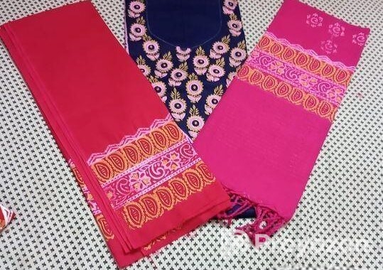 ব্লক এর থ্রি পিছ