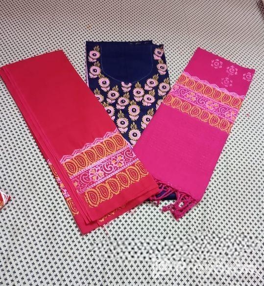 ব্লক এর থ্রি পিছ