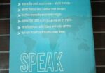 Speak Smart Book
