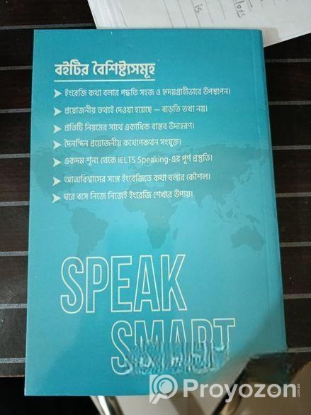 Speak Smart Book
