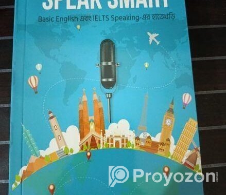 Speak Smart Book
