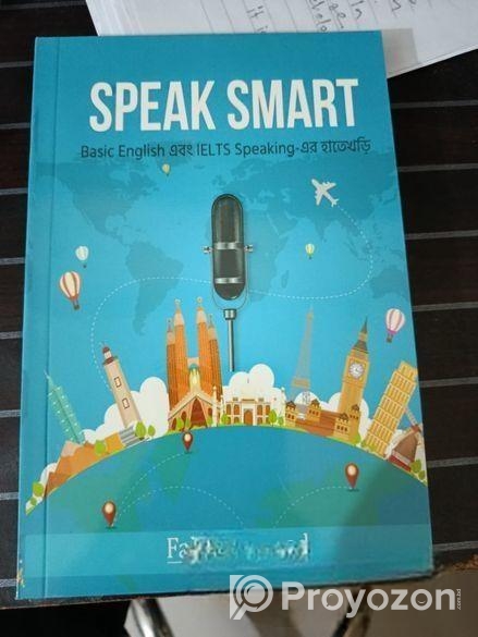 Speak Smart Book