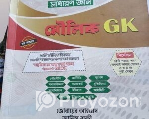 fitted-2025-07-24T090908.595_2025-07-24_09-11-24