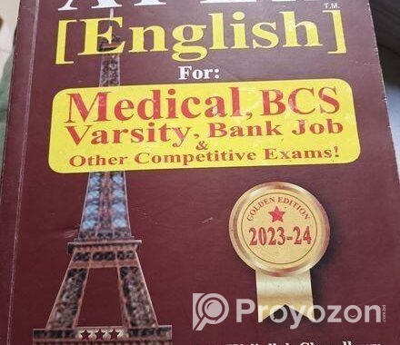 Admission books Sell Hobe