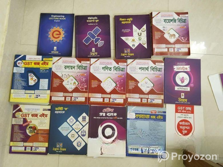 Admission guide (all type)