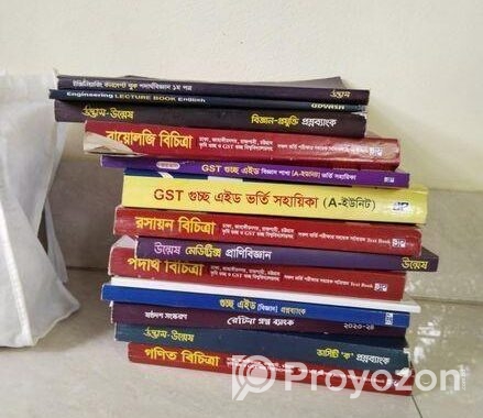 Admission guide (all type)