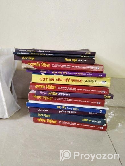 Admission guide (all type)