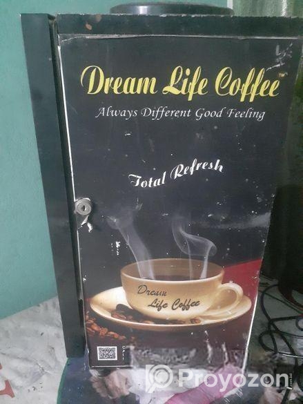 একটি কফি মেশিন বিক্রি করা হবে