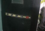 একটি কফি মেশিন বিক্রি করা হবে