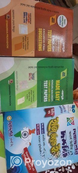 Philosophy honours 2md year guide