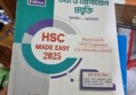 Ict Book Sell Post