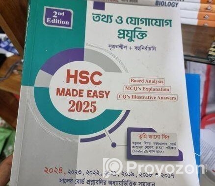 Ict Book Sell Post