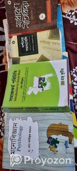 philosophy department 1st year