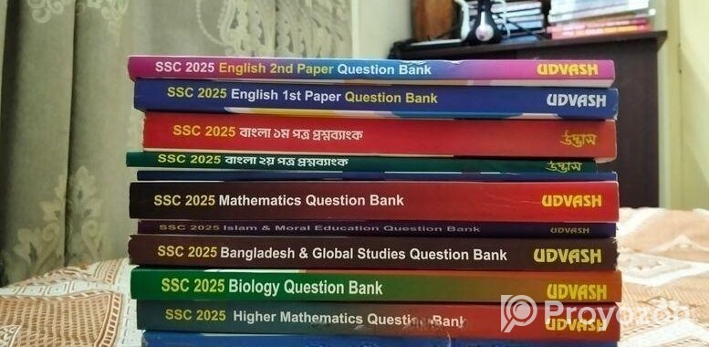 SSC all book