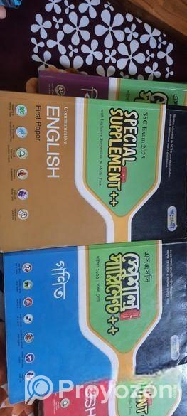 Ssc 2025 humanities group supplement and test pape