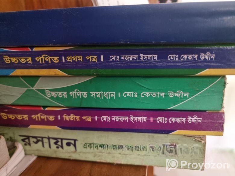 HSC Science All book