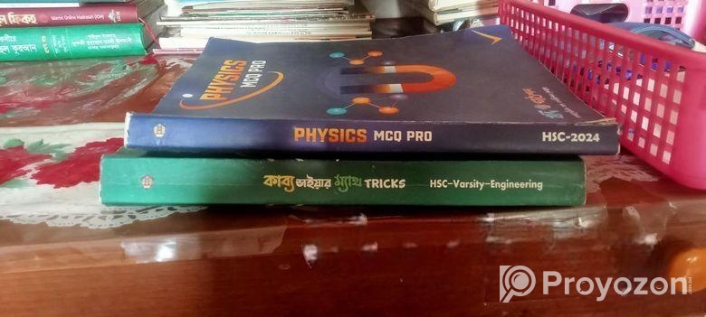 Physics And Math Er Mcq Note