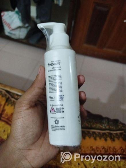 সিগনেচার ,ডিপ মশ্চারাইজার লোশন