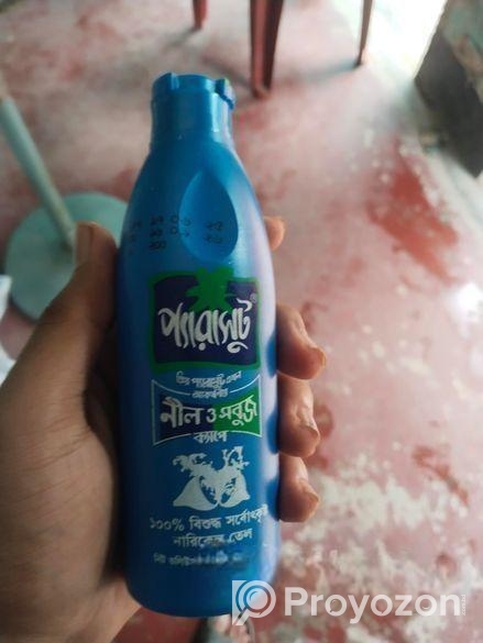 নারকেল তেল