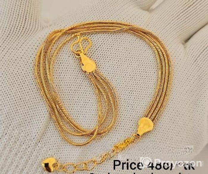 ব্রেসলেট জুপিং