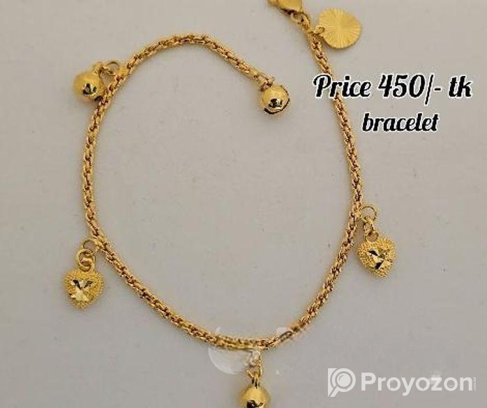 ব্রেসলেট জুপিং