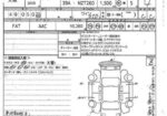 Toyota Premio F-EX PKG 2020