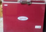 Singer Deep Freezer (205L)