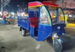 Auto Sell