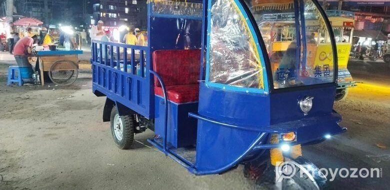 Auto Sell