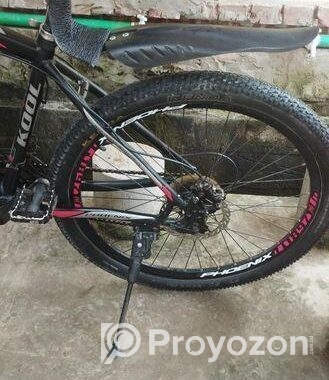 Notun cycle sell