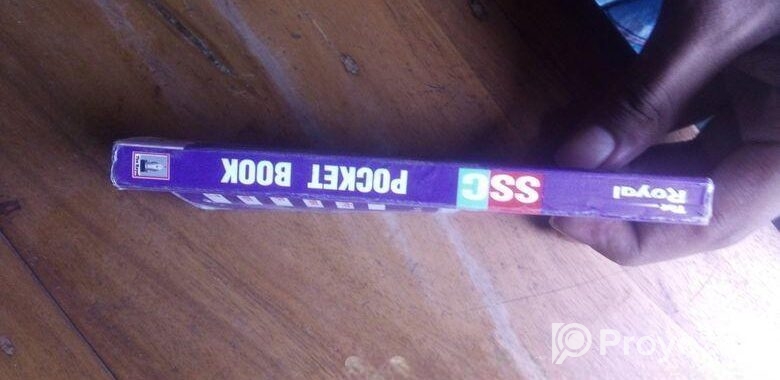 Ssc poket book