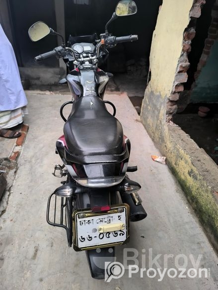 Bajaj Discover 125 2020
