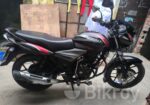 Bajaj Discover 125 2020