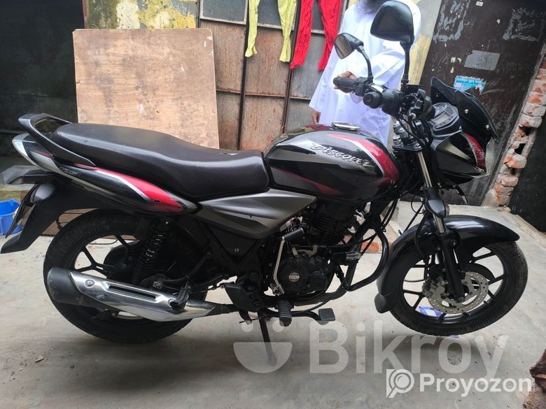 Bajaj Discover 125 2020
