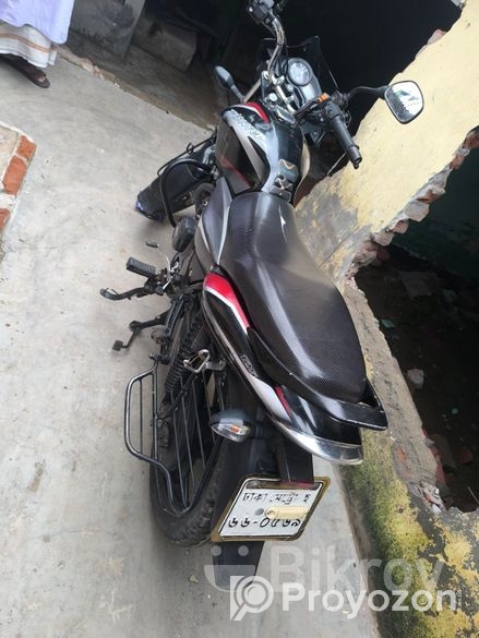 Bajaj Discover 125 2020