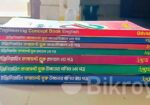 Udvash Engineering Admission Set 2024