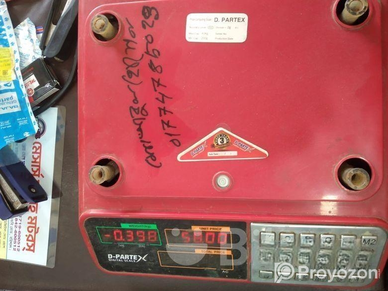 ডিজিটাল মিটার (Used)