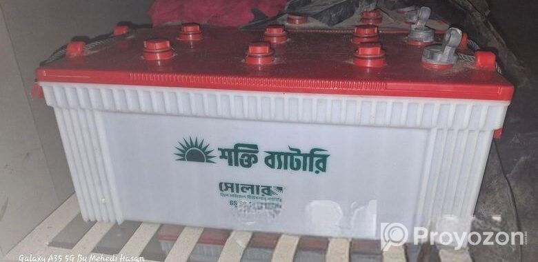 সোলার ব্যাটারি ও ইনভার্টার বিক্রি কর